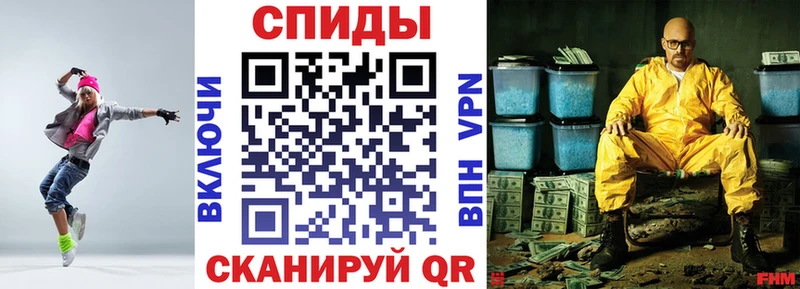наркотики  Рыбинск  АМФ Розовый 