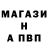 МЕТАДОН кристалл Christi A