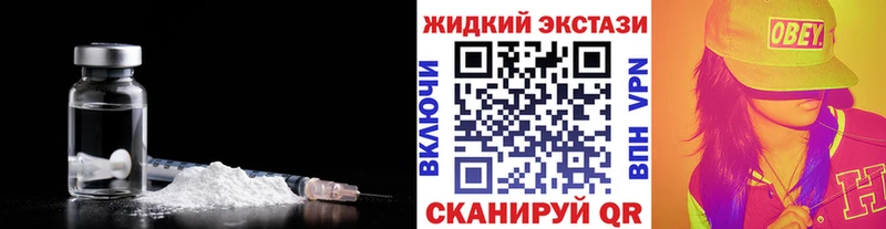 БУТИРАТ бутандиол  Рыбинск 