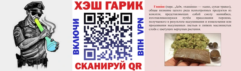 Гашиш 40% ТГК  МЕГА маркетплейс  Рыбинск  цена  